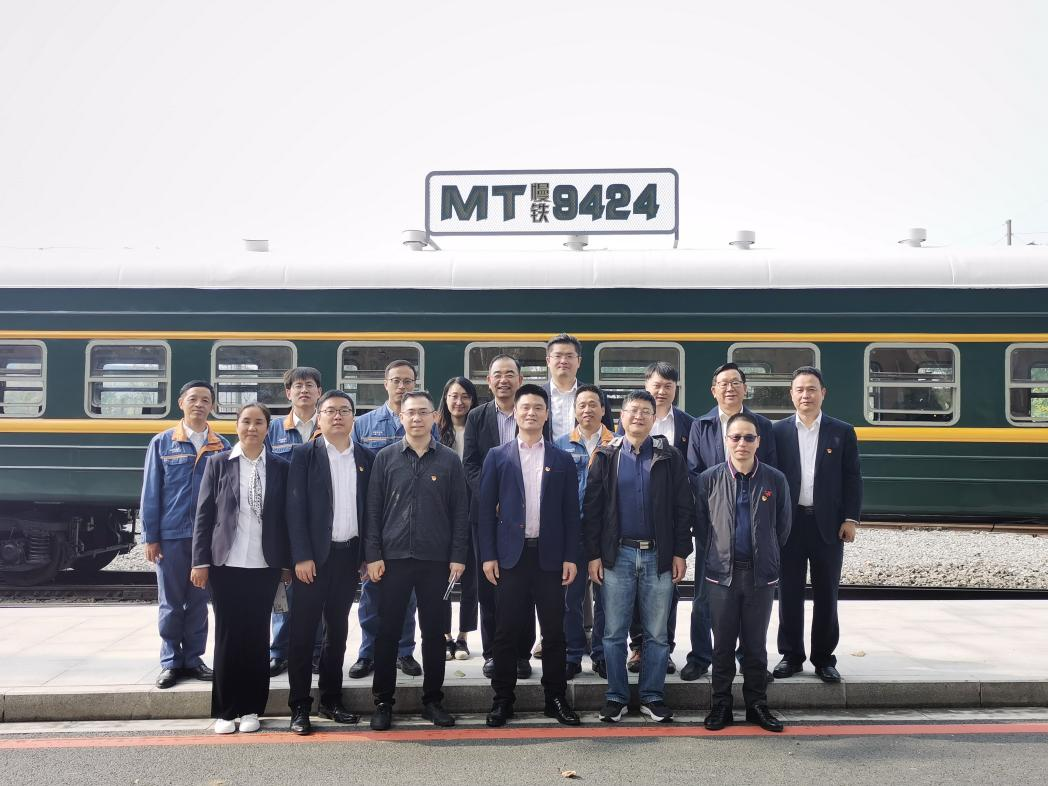 黨建引領 凝聚合力 共贏未來 | 冶金物資四方支部共建取得累累碩果