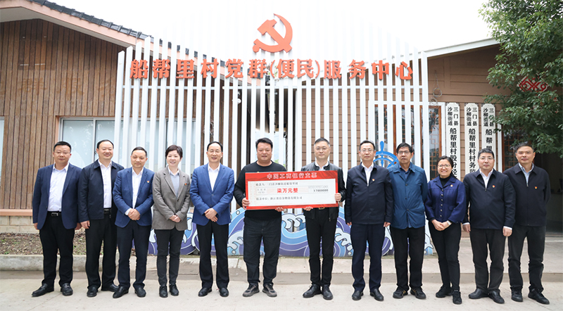 冶金物資“四步走”,激活高質(zhì)量發(fā)展加速度