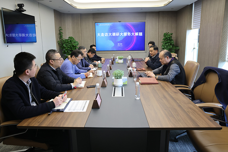 杭鋼集團黨委委員、副總經(jīng)理劉樹林來冶金物資開展大走訪大調(diào)研大服務(wù)大解題“四下基層”活動