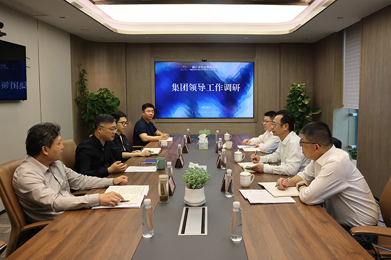 杭鋼集團黨委副書記陳文波一行到冶金物資開展工作調(diào)研