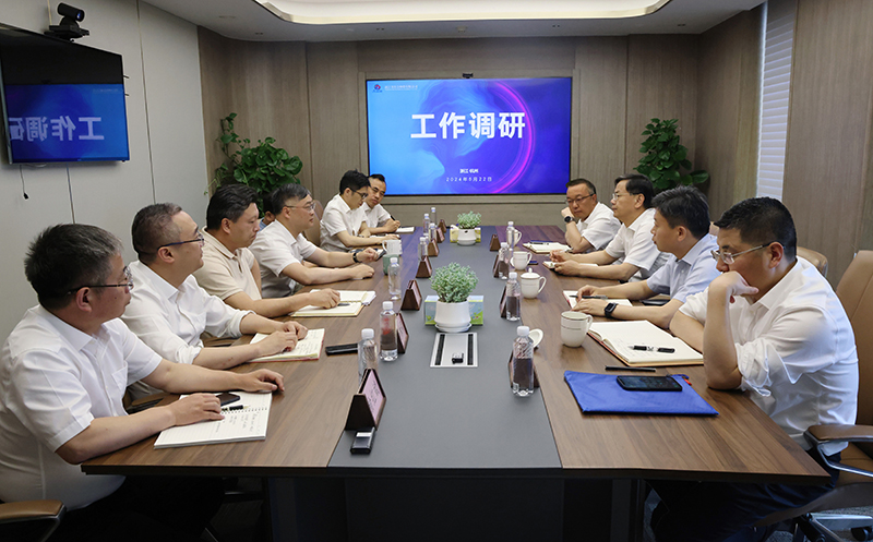 杭鋼集團黨委書記、董事長章建成來冶金物資調(diào)研指導(dǎo)工作