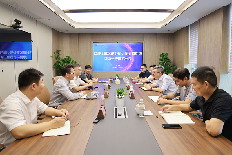 上城區(qū)閘弄口街道黨工委書記項波上任第一站走訪冶金物資